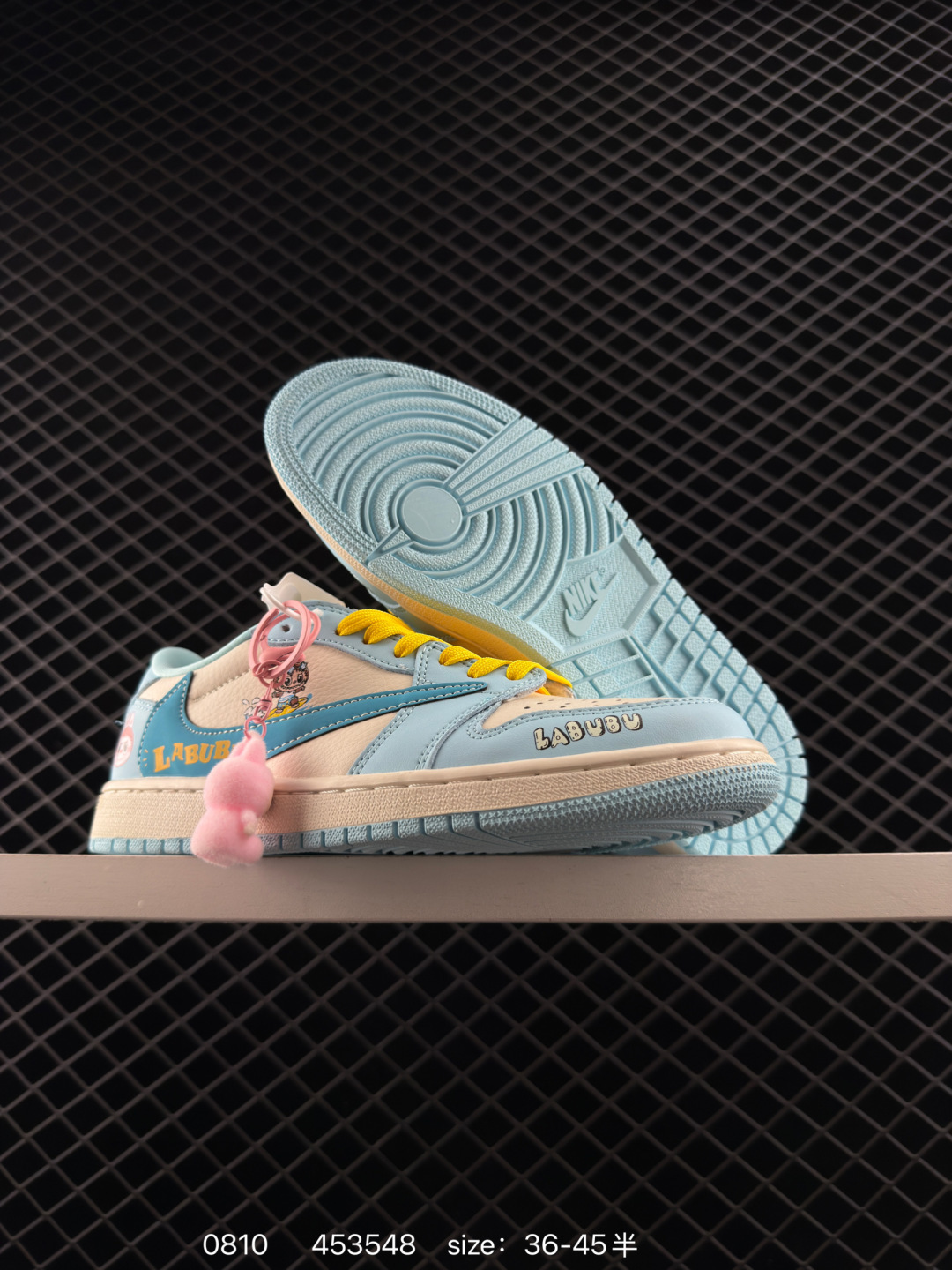 Travis Scott x Air Jordan 1 ” Reverse Mocha “